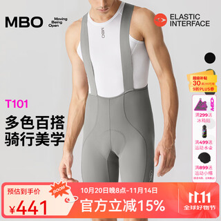 Mbo summer men's double arrow cycling pants t101 comfortable road cycling shorts smoked gray m