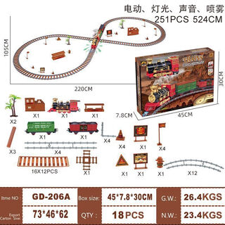 Assembled electric retro train track with spray lights, music, christmas gift scene, children's rail car 206a electric spray train track 251pcs