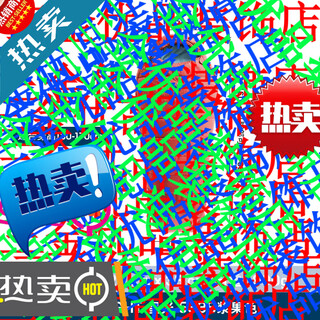 Deuter's starlight pro starlight pro children's soft and breathable colas near deuter's starlight-berry color is shipped quickly