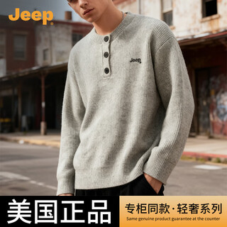 Jeep (jeep) henry collar sweater men's lazy style base layer 2025 autumn and winter thickened sweater for men 25005 light gray jeep official m _ 90-110jin jin equals 0.5 kg