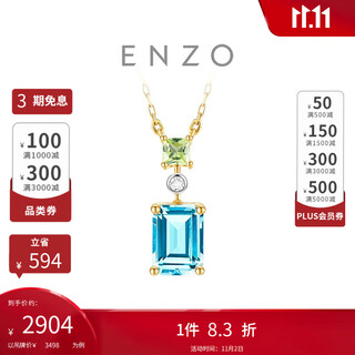 Chow tai fook enzo classic colorful 18k gold topaz peridot diamond necklace for women ezv8887