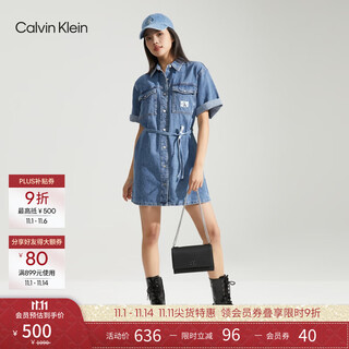 Calvin klein niche shoulder bag gift litchi pattern bag metal buckle chain flip ck women's bag crossbody bag dh2806 ub1-space black os