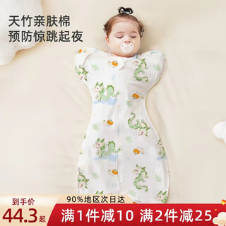 Anshu cotton baby anti-jump sleeping bag tianzhu pure cotton autumn and winter toddler anti-kick quilt surrender-style four-season quilt xiaolinglong (cotton soft double layer) suitable for 15-25 m size suitable for weight 8-15 jin jin is equal to 0.5 kg