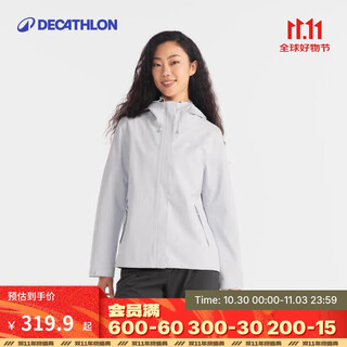 Decathlon outdoor women's autumn and winter windproof and waterproof jacket windbreaker mh150 white-5114381