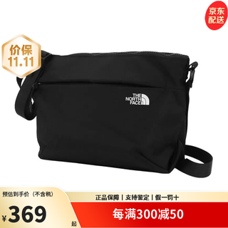 The north face outdoor printed logo nylon shoulder crossbody bag for men and women, black, one size fits all, approximately 26.5*23*9cm