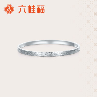 Liuguifu jewelry pt950 platinum bracelet broken ice platinum fashion bracelet for women pt0500043 58# 16.65g