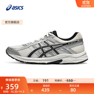 Asics men's shoes breathable running shoes sports shoes cushioning comfortable running shoes gel-contend 4 white/silver 43.5