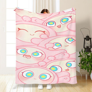 Eggman party flannel blanket multifunctional cover blanket cute cartoon blanket kindergarten nap blanket student blanket 062501 70cm*100cm