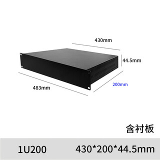 19-inch industrial control chassis standard industrial chassis design server chassis shell deep 500 industrial chassis 1u200 sheet metal chassis (including lining)