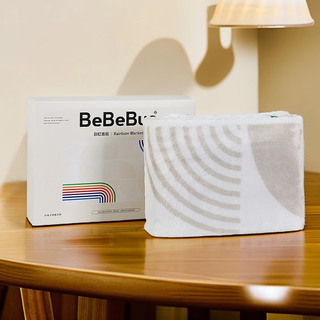 Bebebus baby rainbow blanket gift box large size 100*140cm rainbow blanket