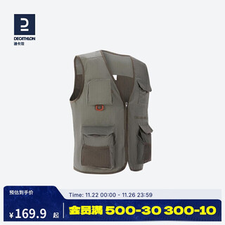 Decathlon men's vest lightweight photography vest multi-pocket fishing mesh vest khaki gray l-2999803