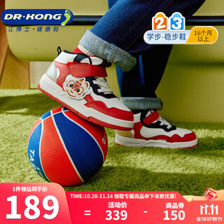 江博士冬季男女童加绒保暖学步鞋 卡通动漫可爱萌高帮儿童运动鞋 红/米/黑 28 脚长约16.9-17.4