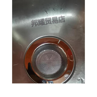 Insinkeasy garbage disposer accessories kitchen sink garbage disposer accessories filter basket water blocking food powder 112mm garbage disposer universal filter