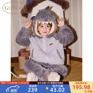 Gukoo children's pajamas winter coral velvet warm new cute shark boys home clothes hooded suit can be worn outside d suit 110