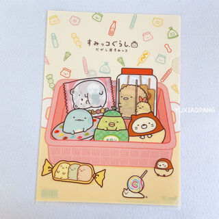 
Yusenyi Rilakkuma Corner Creature Sad Circus Limited Edition A4 Single Page Folder FY12602