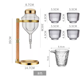 Yusenyi high-end wine warmer, ice wine, sake dripper, japanese food shop creative wine divider, sober wine cooler, wine warmer 1ml wine ice container (gold) - male cup - cup