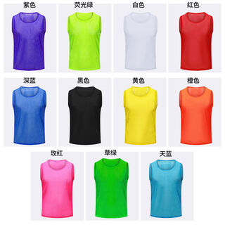 Large mesh football training team vest customized group team building activity number resistance shirt vest running uniform strapless large mesh children's code