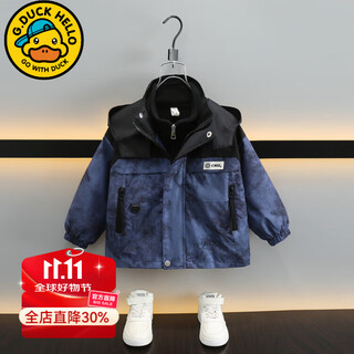 G.duckkids little yellow duck children's clothing children's jacket three-in-one detachable spring, autumn and winter boys' coat windproof warm jacket navy blue single jacket 90 size 1~2 years old 80-90cm