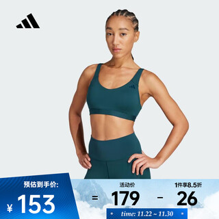 Adidas women's all me ess ms yoga pilates quick-drying cool soft skin feel nude sports bra jl5492 m