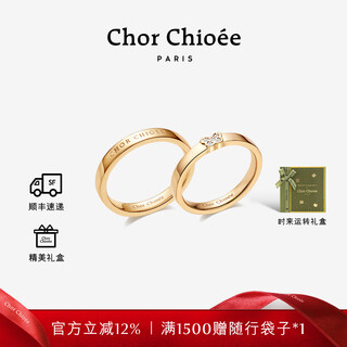 Dukko butterfly rings couple rings high-end light luxury rings as birthday gifts for wife and girlfriend couple rings - female rings (no. 11)