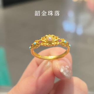 Qmxd palace style shao gold bead falling gold ring for women, ancient imitation gold sand index finger ring, long-lasting, light luxury and versatile single ring, shao gold bead falling ring, opening adjustable