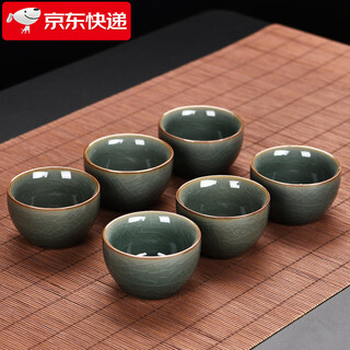 Xiangye ru kiln tea cup master cup single cup household ceramic tea cup kung fu tea set drinking tea cup ice crack tea bowl ge kiln anfu tea cup-six cups
