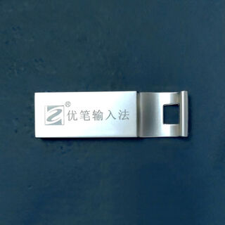 Zhong zhanggui computer stroke typing input method usb electronic keyboard mouse intelligent middle-aged and elderly office writing pad you pen + install 1 card number plug and play 1 point 22x4cm