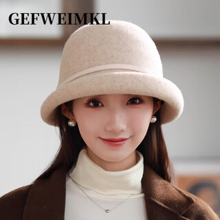 Gefweimkl merino wool hat for women in autumn and winter fashionable and versatile warm basin hat for middle-aged and elderly mothers temperament fisherman hat beige adjustable (54-59cm)