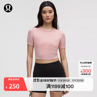 Lululemon丨hold tight women's straight hem tight short t-shirt lw3igas hazy pink s/6