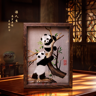 Lilly chengdu shu embroidery double-sided panda embroidery ornaments chinese characteristics gifts for foreigners to commemorate foreign exchanges in chengdu shu embroidery - ancient shu art frame life panda