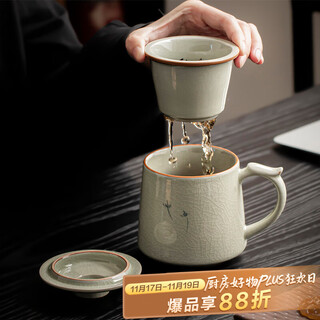 Xiyuanji ge kiln hand-painted tea cup ceramic tea separation cup office filter tea cup water cup male and female cup with lid ge kiln hand-painted dandelion qingfeng filter tea cup simple decoration