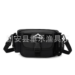 Crossbody bag, multifunctional waist bag, bait box, fishing gear bag, large capacity fishing rod bag, lure bag, shoulder bag, waterproof black 25*15*11
