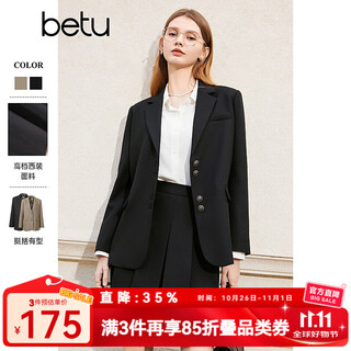 Betu women's spring new suit temperament small suit jacket college style commuter suit 2401t37 black s