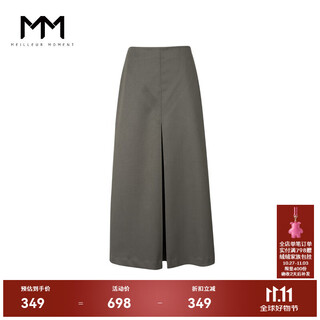 Mai meng mm mai meng shopping mall's 23rd autumn and winter new style simple a-line long half suit skirt for women 5ea140881 dark army green m