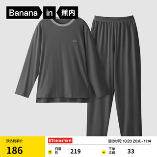 Bananain cotton 305h men's and women's pajamas and pajamas, pure cotton couple's home clothes set, spring and autumn long-sleeved trousers, non-sweaty, men's yanhui xl