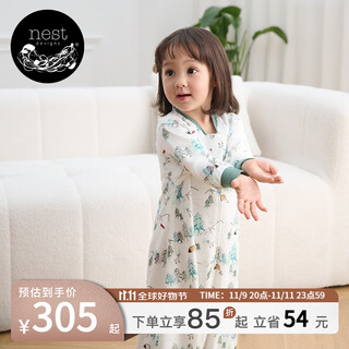 Nest designs infant sleeping bag all-in-one baby bamboo cotton split-leg two-in-one anti-kick quilt for children, suitable for all seasons, forest path-avocado double layer (recommended room temperature 20-24) 70cm (s size, recommended height 65-75cm)