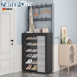Fantasy floor-standing multi-layer shoe cabinet shoe box sturdy with hook shelf storage shoe and hat rack entry door dust-proof simple shoe rack dust-proof black-7 layers 80