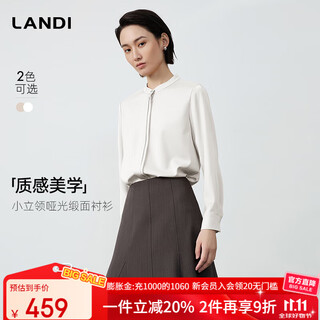 Landi texture aesthetic quiet luxury small stand-up collar matte satin long-sleeved shirt women's tops 2025 autumn and winter new arrival this white m