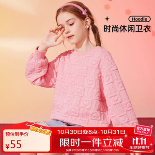 Ask junior girls sweatshirt 2025 autumn middle and large children fashion love letter print sweatshirt pink 160