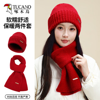 Woodpecker red hat and scarf two-piece suit for women, winter warm woolen hat and scarf as a new year's birthday gift for girls