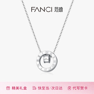Fanci fan qi roman turntable necklace female pendant clavicle chain sweet light luxurious high-level gift birthday for girlfriend roman turntable necklace