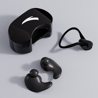 Anti-otitis media diving nose clip swimming earplugs waterproof adult bathing children's nose clip shampooing women's ears to prevent entry black - earplugs nose clip 2-piece set