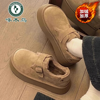 Woodpecker thick-soled birkenstock cotton shoes for women 2025 winter new slip-on plus velvet warm snow boots versatile casual fur shoes antelope brown plus velvet thickening 36 (230mm)