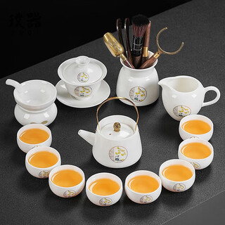 Pure mutton fat jade porcelain kung fu tea set complete set for home office reception ceramic handle pot white porcelain covered bowl tea cup tea ceremony