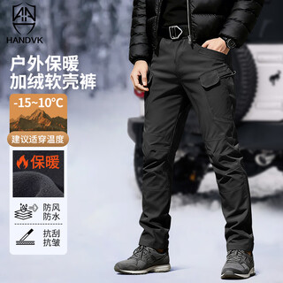 Handwick fleece tactical pants men's autumn and winter cold-resistant warm fleece training pants military fans multi-functional pocket wear-resistant overalls tactical black l size