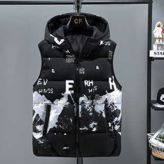 Autumn and winter men's down cotton vest, trendy and handsome, warm vest, big children's vest, student vest, sleeveless jacket, reversible vest, black and gray 8851 s60-75jin jin equals 0.5 kg, one size fits all