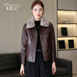 Lingfaner haining genuine leather down jacket for women 2025 new winter small oil wax sheepskin jacket short fur coat red coffee color xl (recommended 130jin jin is equal to within 0.5 kg)