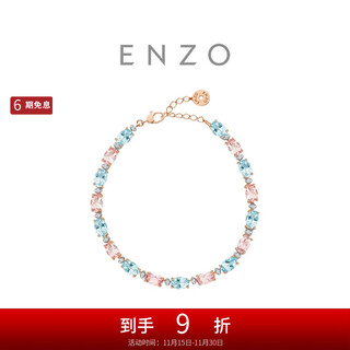 Chow tai fook enzo pink realm 18k gold morganite aquamarine diamond bracelet for women ezv8786