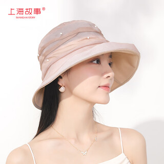 Shanghai story 2025 spring and summer new sun hat breathable sun hat fashionable fisherman hat xiangyun caoyue-milk tea color
