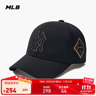 Mlb hats for men and women embroidered hard-top baseball caps sports four-season sun hat 3acp8501n-50gos-f/gold
